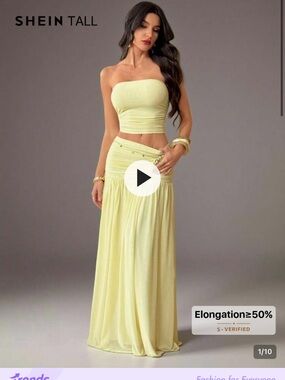 SHEIN Tall Yellow Maxi Skirt - High Waist Flowing Silhouette with Bandeau Top